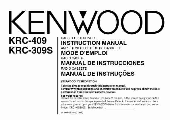 KENWOOD KRC-309S-page_pdf